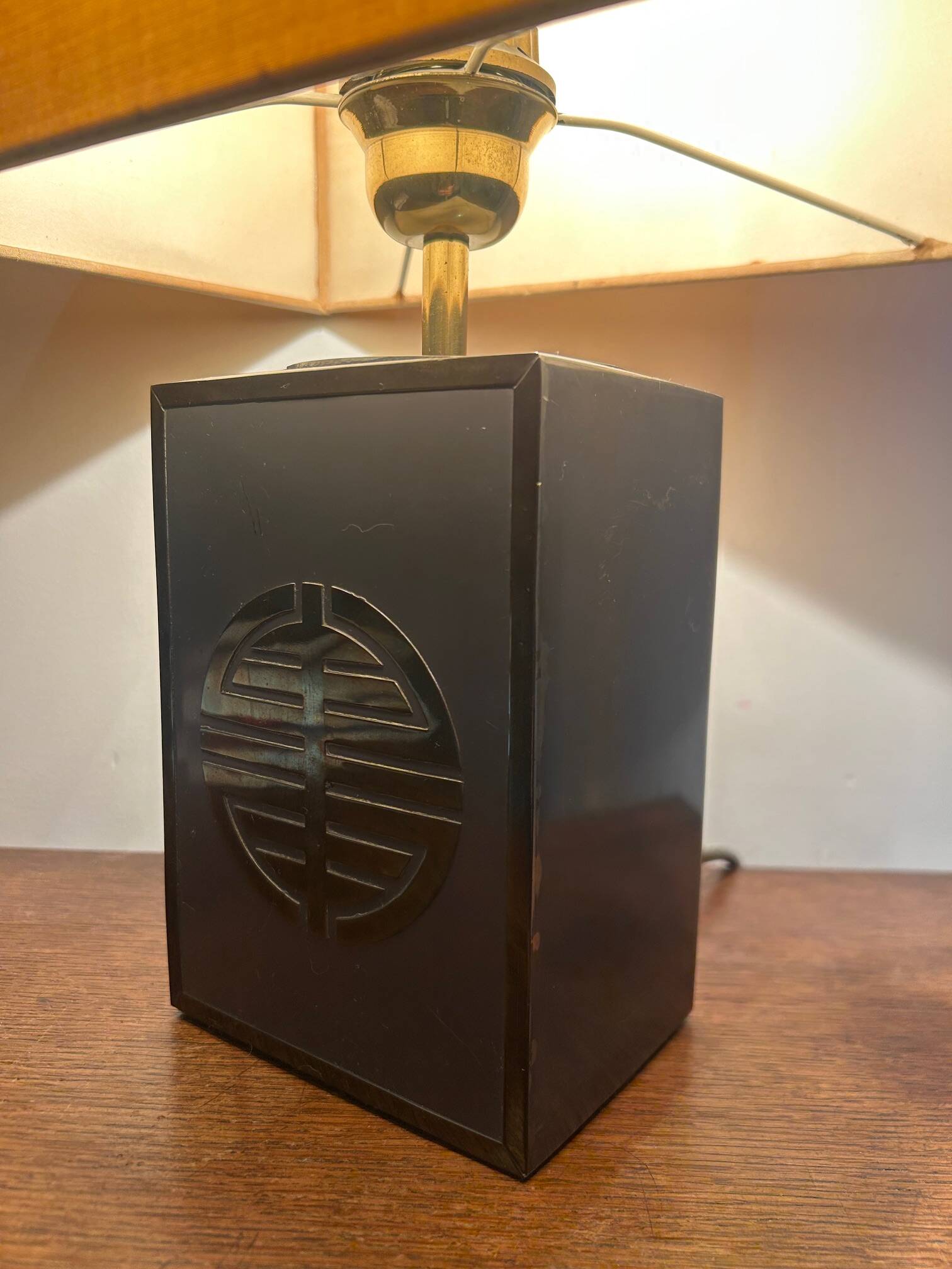 lampe en acier et laiton années 70