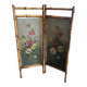 Old bamboo screen and painted sheet metal 82x60