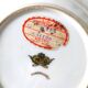Two Meito China Japanese porcelain dishes