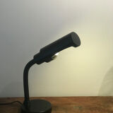 Vintage lamp