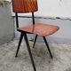 Chaise compas vintage marko