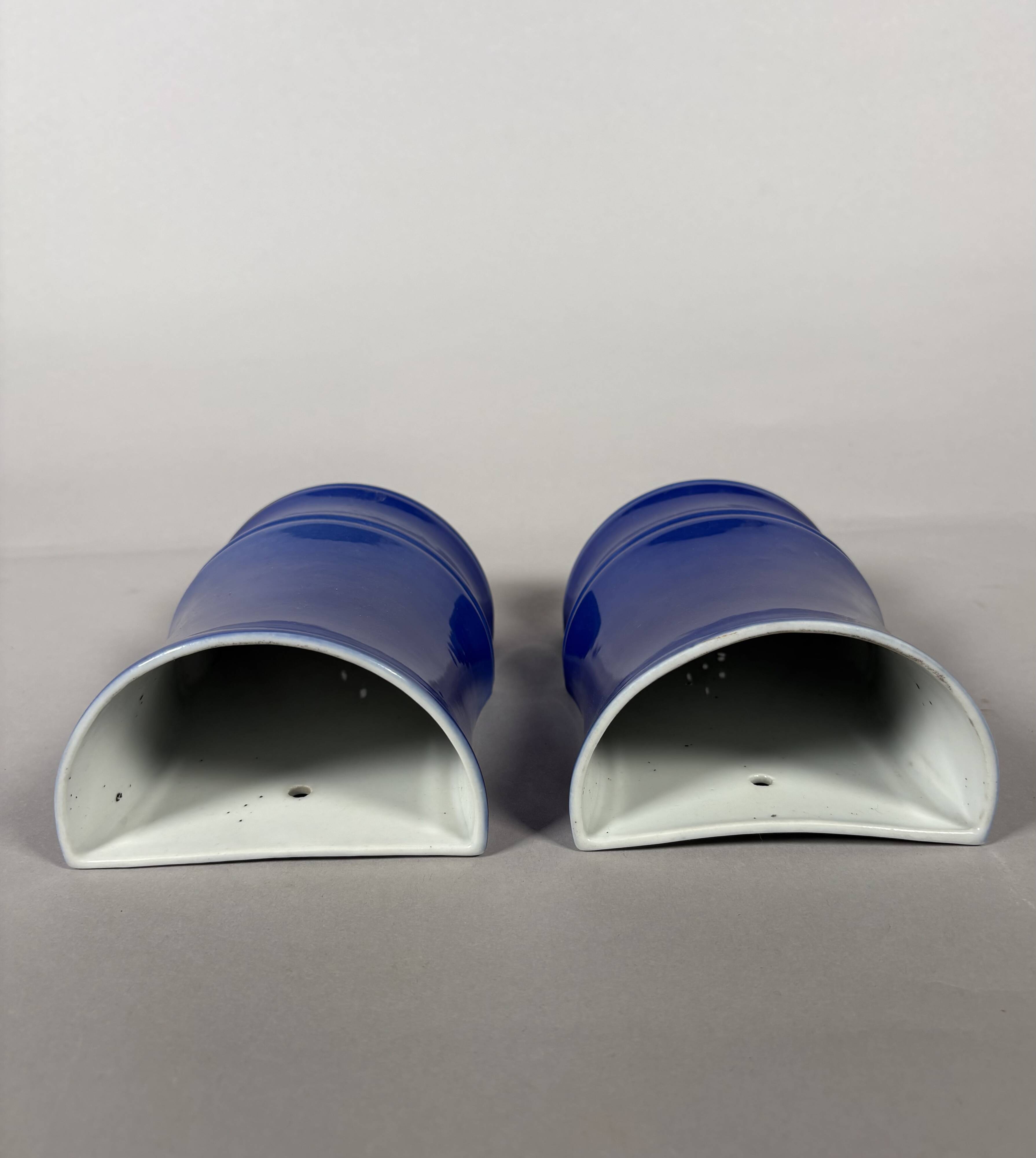 Pair of monochrome blue porcelain wall vases - China Qing