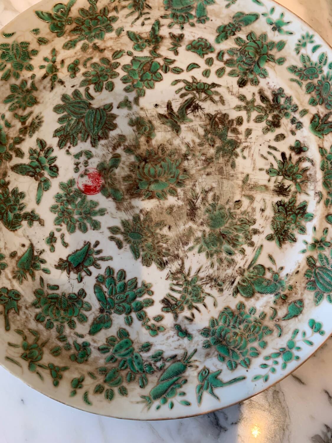Antique Chinese Plate