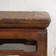 Table basse ancienne (c.1900) #6