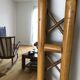 Miroir vintage en rotin 51x66cm