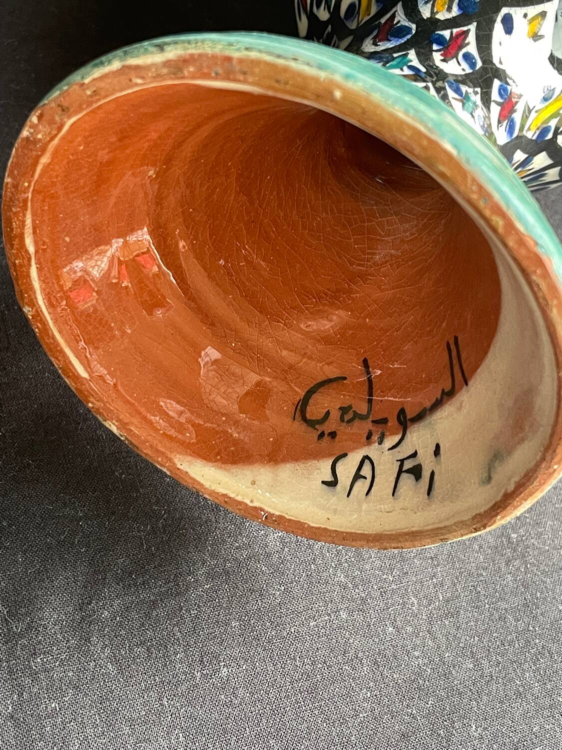 Safi Moroccan vase with 2 handles