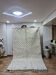 Mrirt 100% Wool Rug - Luxury and Comfort - Handmade 250x150 cm