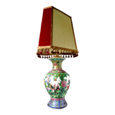 LIVING ROOM LAMP
