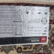 Tapis maison Nain Trading