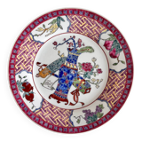 Assiette chinoise en porcelaine signée