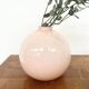 Antique pink opaline glass ball vase