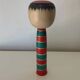 Vintage 1986 Signed Kuniei Traditional Japanese Kokeshi Doll in Wood
