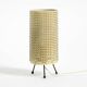 Original 1950s brass tripod table lamp with a perforated metal lampshade