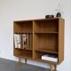 Vintage bookcase Hundevad oak vinyl