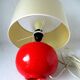 Lampe de salon