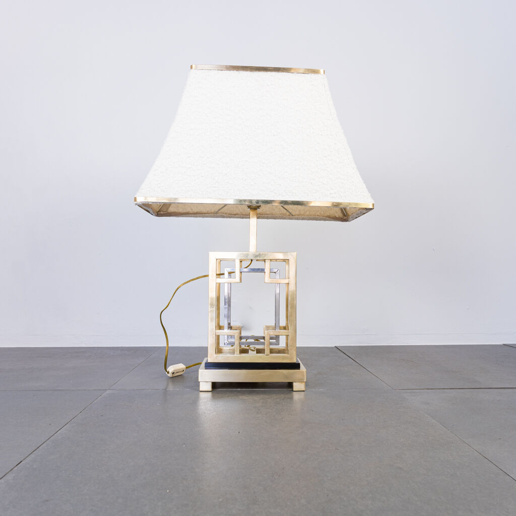 Golden metal table lamp from the 70s