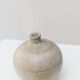 Beige Bernd Röter Studio Ceramic Vase by Clemenswerth Germany, Vintage Mid-Century with Green-Blue Glaze