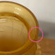 Art Deco Vase "Roses" H30cm amber glass