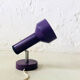 Adjustable metal spotlight, 1970s