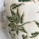 44cm enamelled ceramic vase