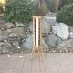 Cylindrical lamp rattan year 1960