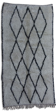 Carpet beni ouarain 100% wool, 305 x 160