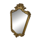 Miroir baroque doré vintage / miroir mural