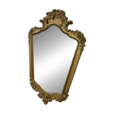 Miroir baroque doré vintage / miroir mural