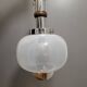 Mazzega glass and chrome mushroom pendant light, Murano, 1960-70, space age