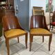 Paire Chaise Gondole Art Deco De Coene Circa 1930