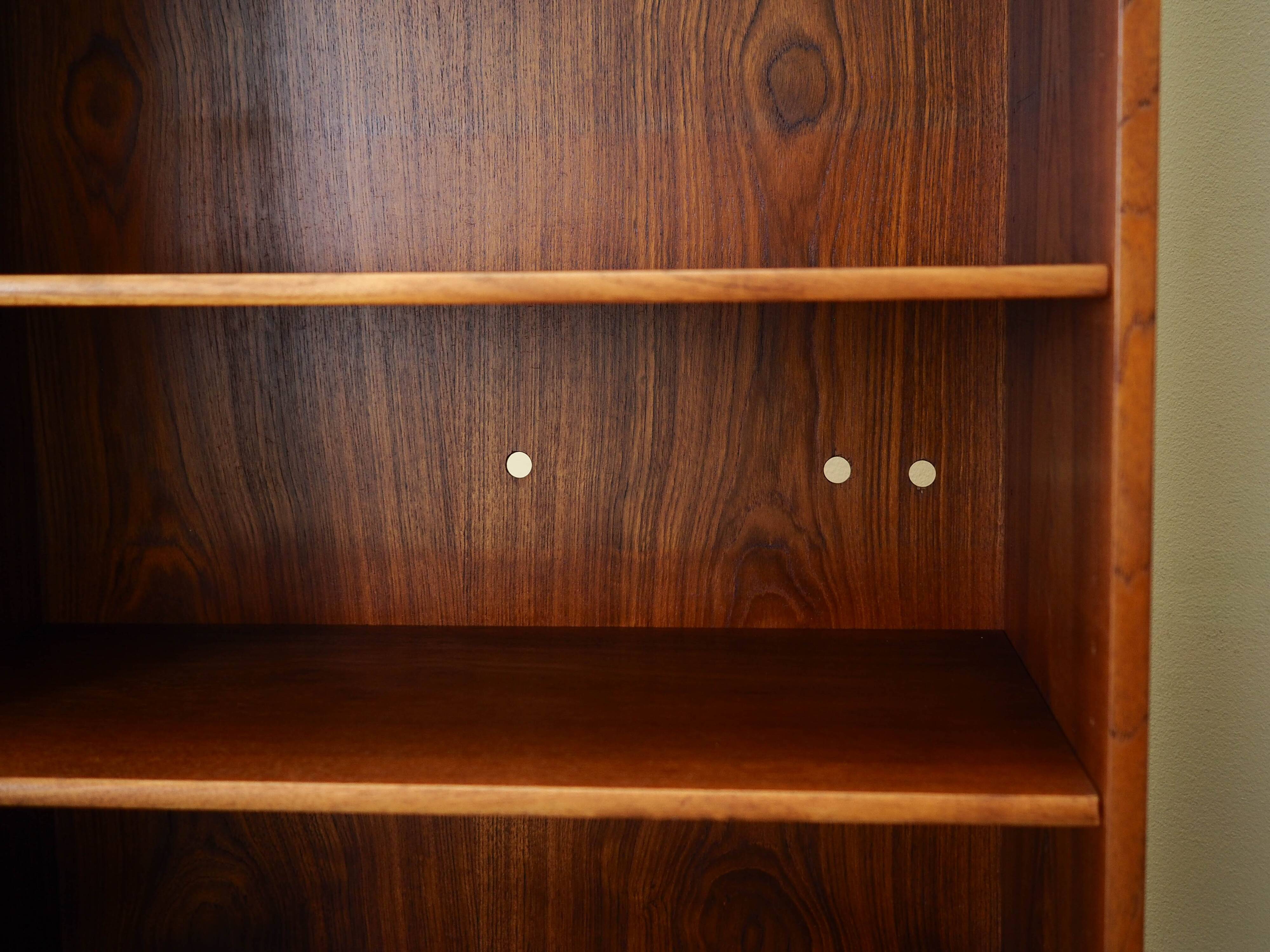 Teak bookcase, Danish design, 1970s, production: Kjeld Bundgard