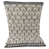 Moroccan berbere carpet 250x145cm