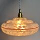 Vintage lampshade suspension and porcelain rosette