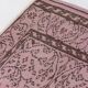 Home Living Oushak Pink Rug sku2520