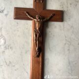 Crucifix