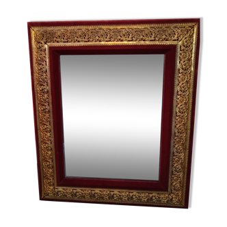 New art mirror