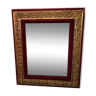 New art mirror