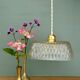 Vintage square glass pendant light - tableware collection -