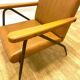 Retro Adjustable Armchair, 1960s, Italy
