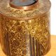 Boite à thé Fabienne Jouvin Cloisonné vintage