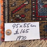 Small Vintage Turkish Rug 95x55 cm, Short Runner, Tribal, Shabby Chic