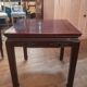 Chinese side table in exotic wood