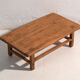 Antique pine coffee table – China, circa 1890