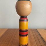 Kokeshi/24cm/