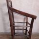 Fauteuil art populaire ancien campagne