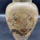 Vase, oblong shape, solid brass, bronze color, cloisonné enamel, floral decoration, flower, orange