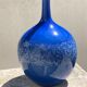 Ceramic ball vase