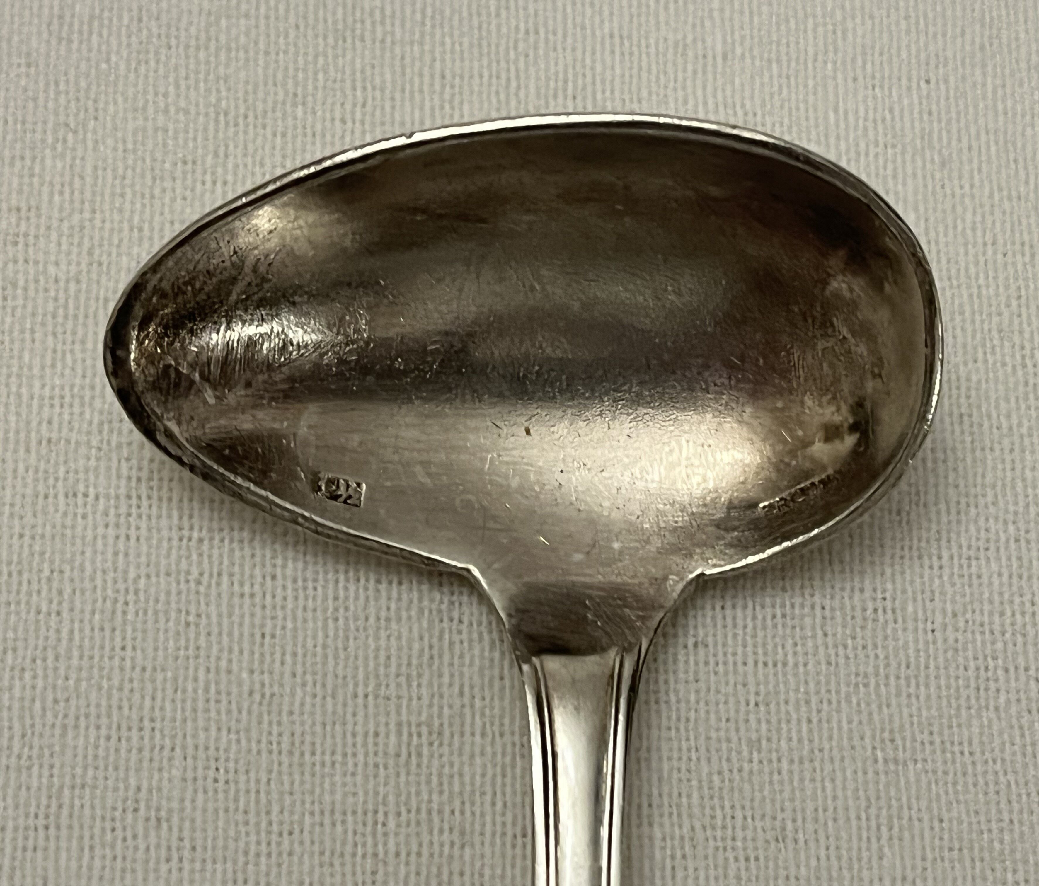Cuillère à sauce en métal argenté Ercuis