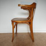 Baumann armchair