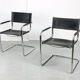 Fauteuil en cuir